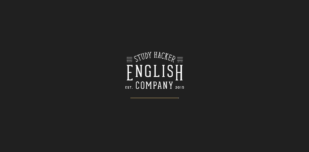 ENGLISH COMPANY/STRAIL｜英語スクール徹底解説｜大人・高校生／通学・オンライン