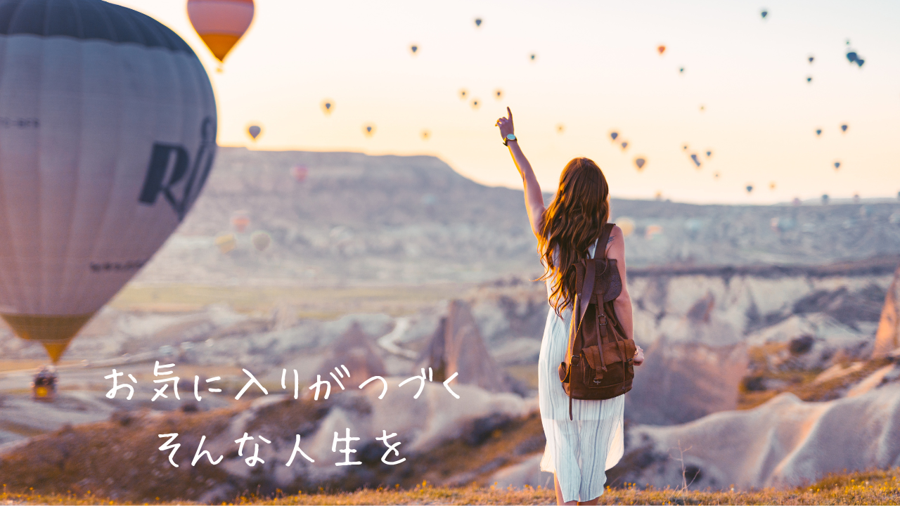ベスタグ-商品・サービスをおすすめ比較ランキング形式で紹介